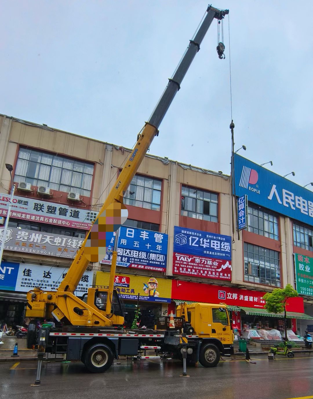 观山湖区什么时间对吊车进行维修保养最合适